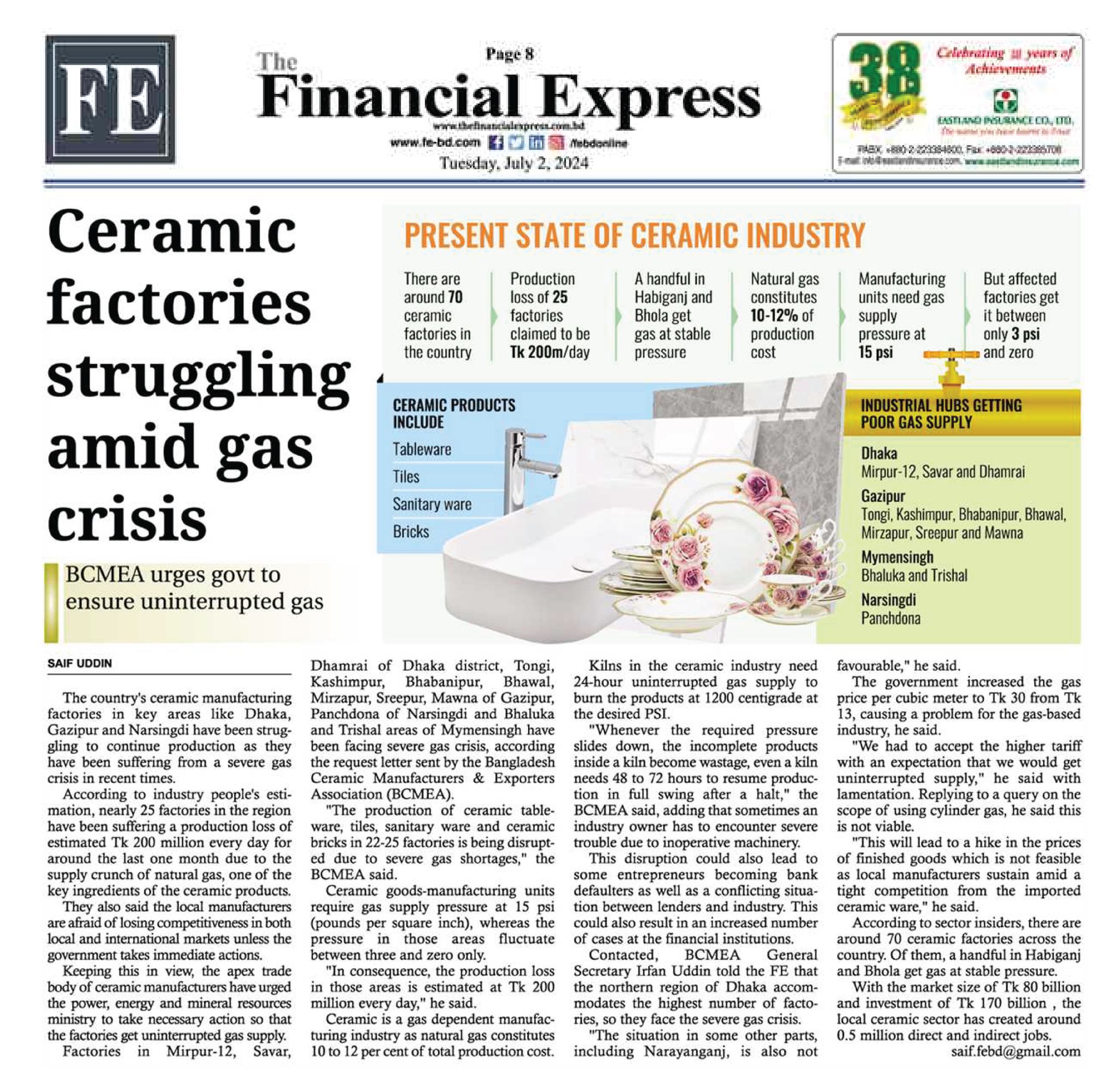 Ceramic factories struggling amid gas crisis