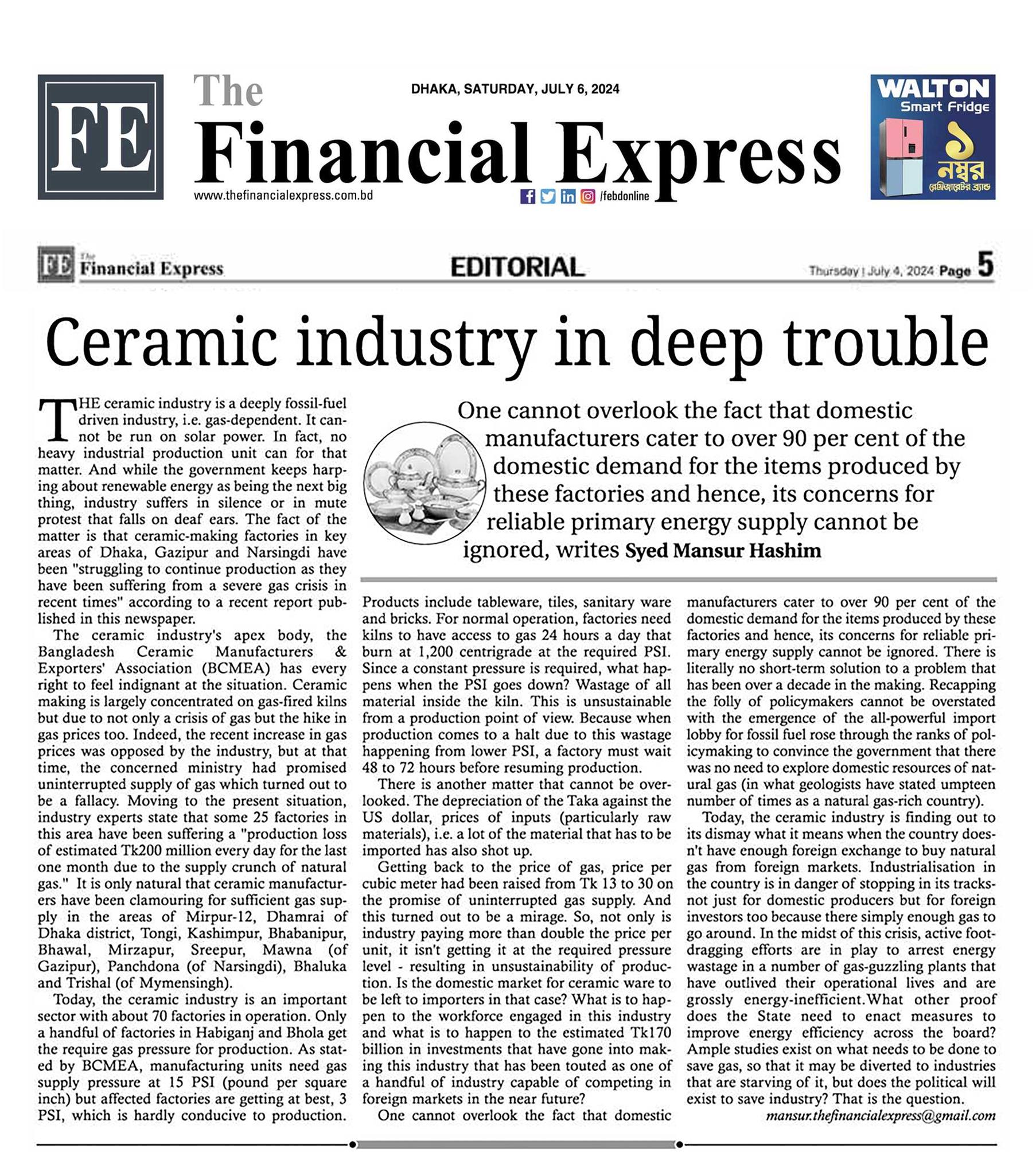 Ceramic industry in deep trouble