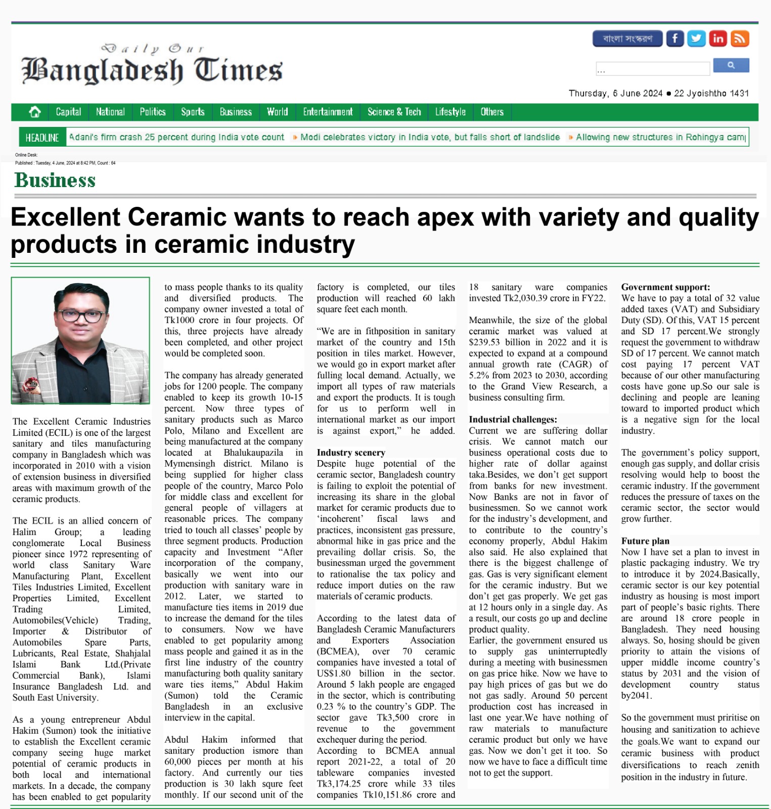 Excellent Ceramic wants to reach apex with variety and quality products in ceramic industry