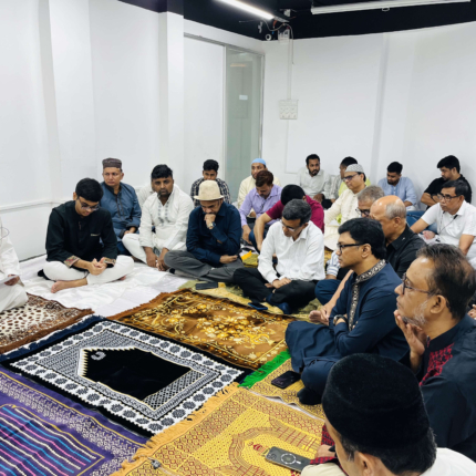 Doa Mahfil for Late Md. Samsul Huda, Advisor of BCMEA