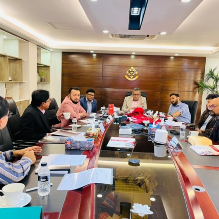 BCMEA 56th Board Meeting was held 11.11.2025 at the BCMEA Office, Dhaka