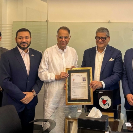 BCMEA Courtesy Visit With Honorable Minister Mr. Iqbal Hassan Mahmood, MP, Ministry of Power, Energy and Mineral Resources