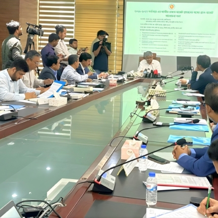 The budget proposal for the FY 2026-27 to the Chairman of NBR Mr. Abdur Rahman Khan FCMA 8 April at NBR office.