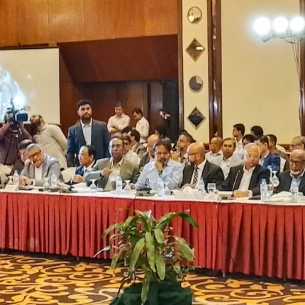 BCMEA Leadership Participates in 46th NBR Advisory Committee Meeting on National Budget FY 2026–2027