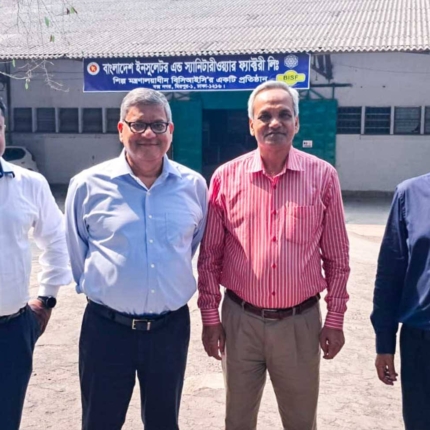 BCMEA visited Bangladesh Insulator & Sanitary Ware Factory (BISF)